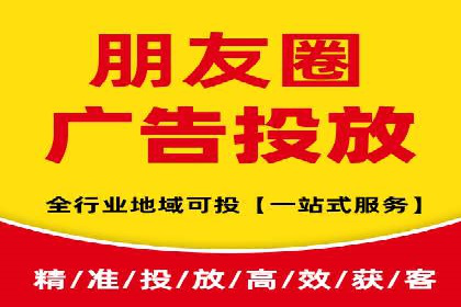 创新金融产品推广开户的典型案例