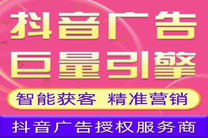 突破关键词竞价排名困境的案例解析